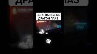 #рек #рекомендации #хочуврек #хочувтренды #fpyシ #аркана #веля #арканнедели #велясик #голдабесплатно