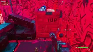Прохождение Far cry New dawn часть 18