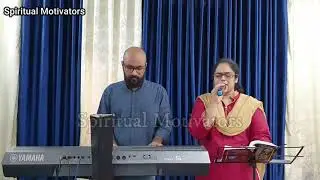 Yeshu Hi Mera Aasra Hai Jag Mein By Sis Jessy Robin