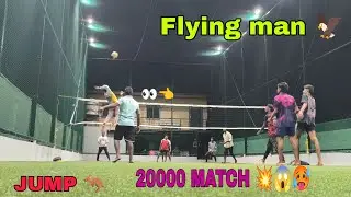 Turf volleyball match 💥🔥💥 full fight 💪💥🤯 BENGALORE Boys #volleyball #turf #turfcricket PART 1