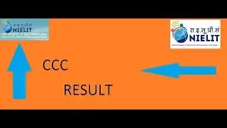 CCC 2018 Result Declared.