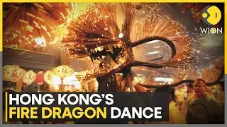 Hong Kong’s Fire Dragon Dance Ignites Festive Spirit Ahead Of Mid-Autumn | WION