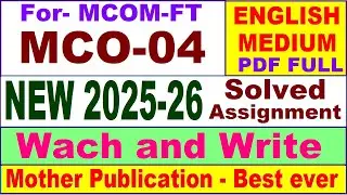 MCOM-FT MCO 04 solved assignment 2025-26 in English || MCO 04 solved assignment 2026 || ignou MCO4