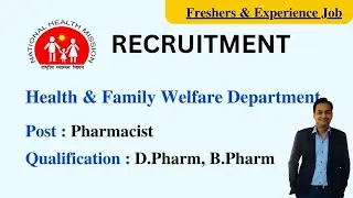 Job for Pharmacist under Department of Health & Family Welfare || Punjab NHM job