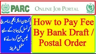 How to pay PARC fee by Bank Draft/Postal Order - Pakistan Agriculture Research Council jobs 2024