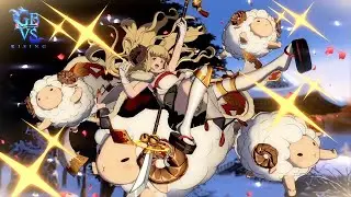 【GBVSR】宿題トレモして米炊きグ🐑