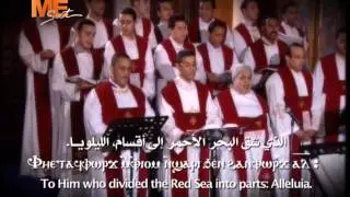 الهوس الثاني