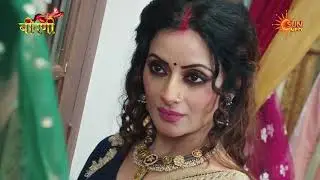 Prathaon Ki Odhe Chunri: Beendani | Sneak Peek | 9:00 PM | @sunneo