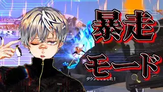 戦国の最強火力枠が魅せる神試合！【荒野行動】