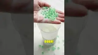 &iexcl;No comas esta boba!
