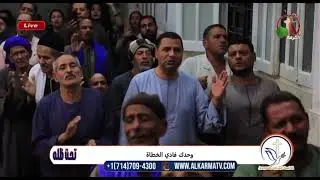 ترنيمة وحدك نور الأنوار المرنم ماجد عادل 