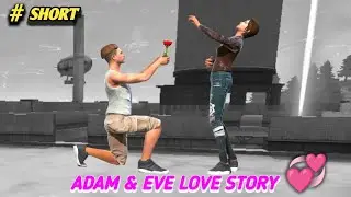 ADAM AND EVE LOVE STORY ❤️ : GARENA FREE FIRE