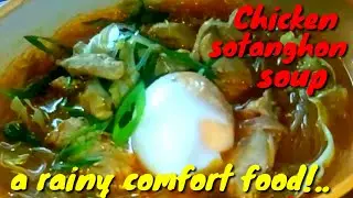 How to cook chicken sotanghon soup | Paano magluto ng chicken sotanghon soup | Kurakol Official