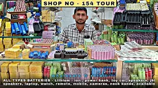 All types lithium-ion, li-polimer, NI-CD, NI-MH batteries available in wholesale rate | shop tour