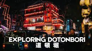 Exploring Dotonbori, Osaka with the Nikon ZR and Nikon Z 35mm/1.2