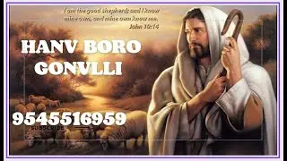 HANV BORO GONVLLI