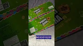 zeera label zeera soda Coustmis sticker || #label #sticker #zeera #soda #beverage #beverages #shorts