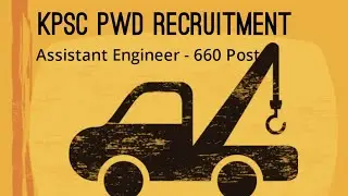 KPSC PWD AE & JE Recruitment 2020 | Full Details explanation | KPSC RECRUITMENT 2020 💥🔥