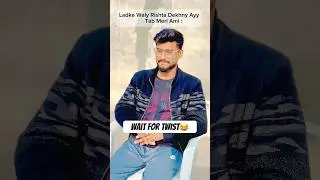 Wait for End 😂😅#funnyshorts #funnyvideos #viralshorts #trendingshorts #comedy #funny #fun #viral