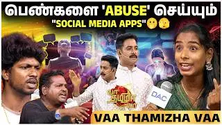பணம்💸 வாங்கி ஏமாற்றிய 