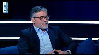 The Researcher: Season 2 - Episode 3