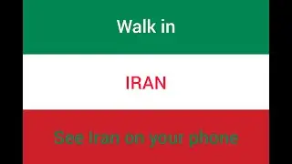 walk in Iran :This is how I tell you to see Iran differently
