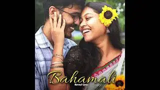 Bahamali || New Santhali Romantic Song 2026 || Marandikora@marandikora21 #santhali