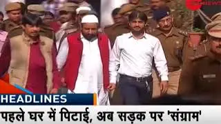 Headlines: AIUDF leader Badruddin Ajmal refutes Army chief Bipin Rawat's comment