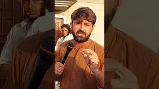 Sexual harassment of 8-year-old girl in Layyah