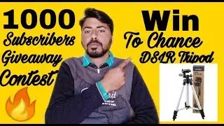 1000 subscriber giveaway contest | link in description | Being Tech4u |🔥🔥 2019