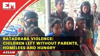 Nagaon aftermath: Surviving just on water, 6 abandoned kids rescued