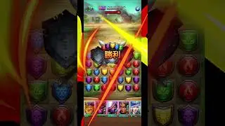 Empires & Puzzles Alliance War (Equalizer) 2026.1.22