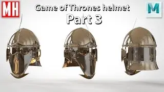3D Modeling Game of Thrones Valyrian Steel helmet : Part 3