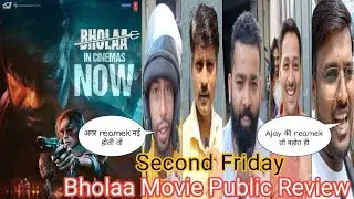 Bholaa Day 9 Movie Public Review Second Day Public Reaction | Ajay Devgn | Tabu