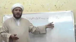 م 02   الحكم بطهارة كل إنسان لا يعرف دينه ؟