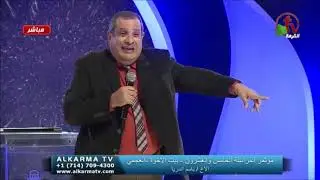 خلاص نوح وبيته عن طريق الفلك (عبرانيين 11 : 7) دكتور باسم اندريا