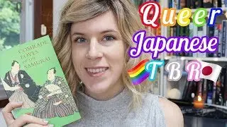 Queer Japanese TBR | Pride Month + Japanese Lit | 2018