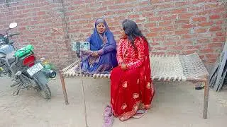 लाजो ममता कॉमेडी वीडियो