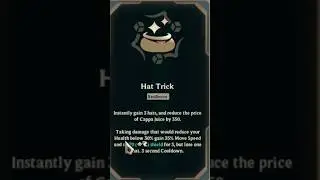LOL Arena Tier List: What is the Worst Gold Augment?  #leagueoflegends