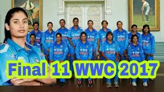 India vs England women Cricket World Cup Final 2017 Playing 11