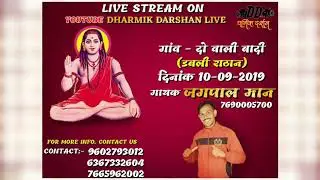 Peer da jas Jagpal Maan live