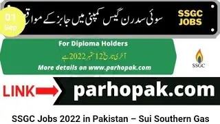 SSGC jobs 2022 | SSGC | SSGC latest jobs | Sui Southern Gas Company | SSGC Career | #ssgc #jobs2022