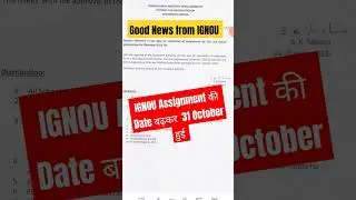 #ignou #ignouupdate #ignouassignment #ignouhelpdesk