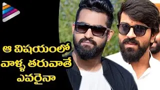 Ram Charan and NTR Dedication To Movies Revealed | #RC11 | #NTR27 | Sukumar | Bobby | Samantha
