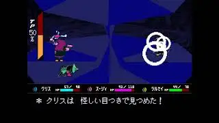 「DELTARUNE」ジェビル戦のBGMを【星条旗のピエロ】に差し替えてみた