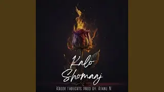 Kalo Shomaaj