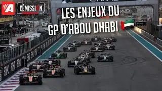 F1 - Les enjeux du Grand Prix d'Abou Dhabi, la finale ! 🇦🇪