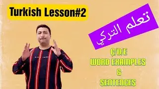 Learn Turkish Alphabet,Words and Sentences#TurkishLesson-2