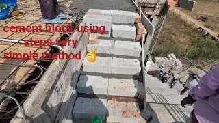 Работа с цементными блоками очень простая, используйте этот метод, ребята 👌 #строительство #дизай...