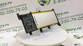 Аккумуляторная батарея для ноутбука Asus C21N1347 4800 mah